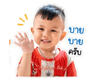 839765391
