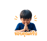 839765420