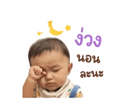 839765523