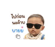 839765528