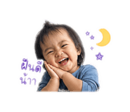 839765546