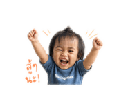839765548