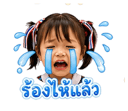 839765674