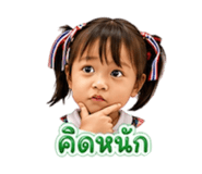 839765681
