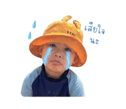 839765741