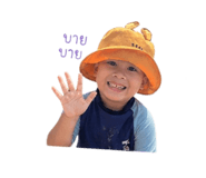 839765744