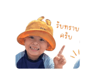 839765747