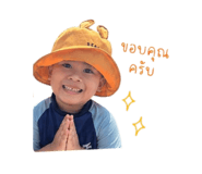 839765748