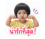 839765816