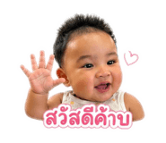 839765873