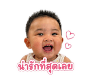 839765875