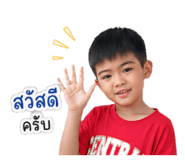 839765905