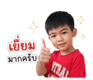 839765912