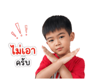 839765913