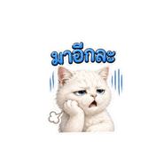 839766001
