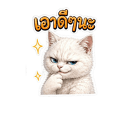 839766004