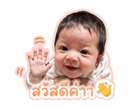 839766041