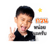 839766064