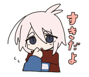 839766163