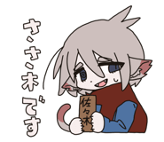 839766164