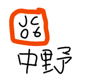839766205