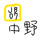 839766206