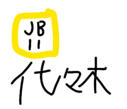 839766208