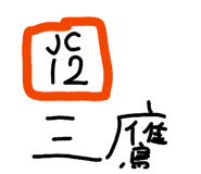 839766209