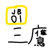 839766210