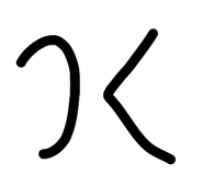 839766216