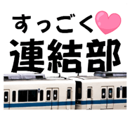 839766321