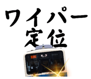 839766322
