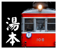 839766325