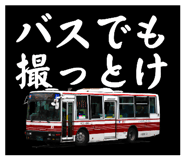 839766326