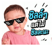 839766388