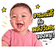 839766391