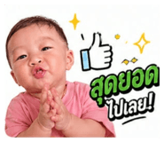 839766395
