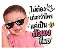 839766397
