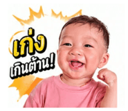 839766398