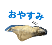 839766446