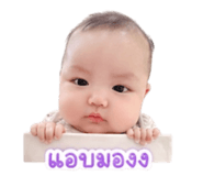 839766561
