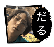 839766582