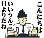 839766595