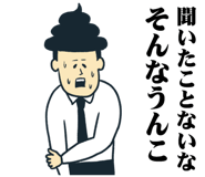 839766603