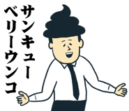 839766606