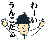 839766608
