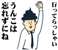 839766611