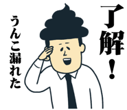 839766615