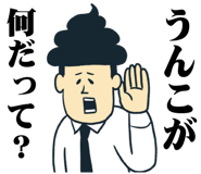 839766617