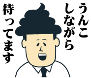 839766619